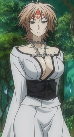 File:Akitsu1.jpg