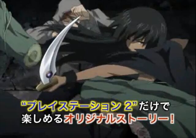 File:On the attack (2).jpg