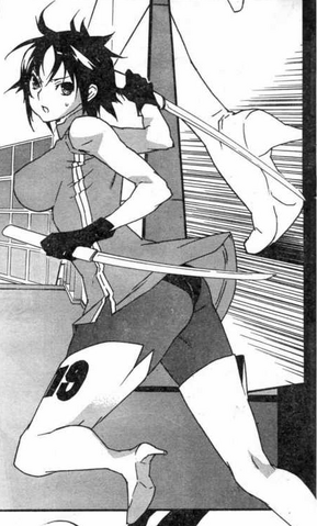 File:Ikki.png