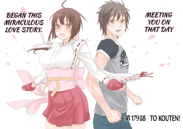 File:Sekirei Manga Chapter 179.jpg