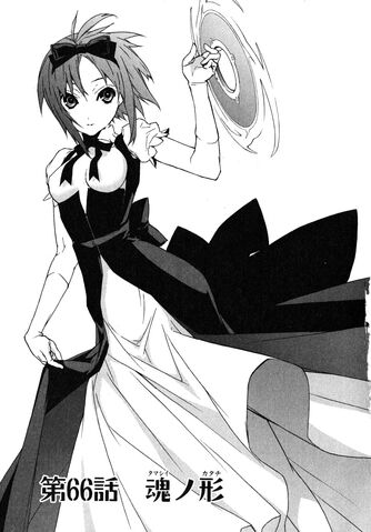 File:Sekirei manga chapter 066.jpg