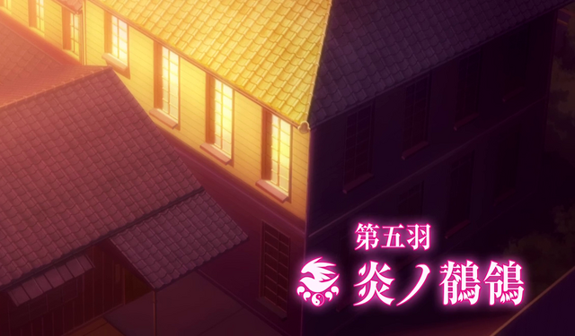 File:Sekirei~Pure~Engagement~Episode 5.png