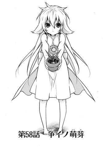 File:Sekirei manga chapter 058.jpg