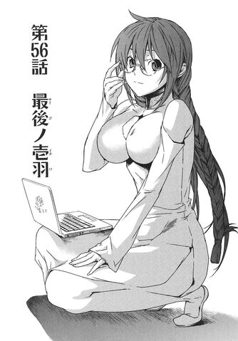 File:Sekirei manga chapter 056.jpg
