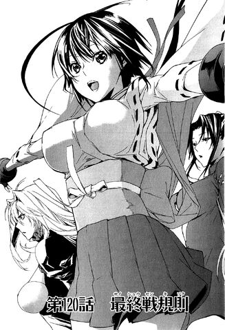 File:Sekirei-Manga-Chapter-120.jpg