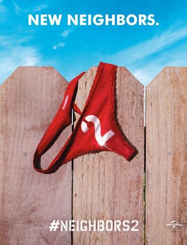 File:Neighbors-2-poster.jpg