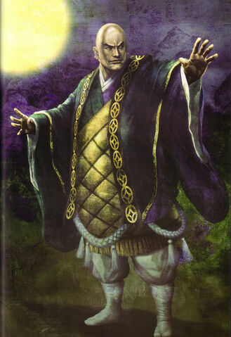 File:Kennyo Honganji SW1.jpg