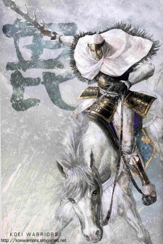 File:Kenshin uesugi SW1.jpg