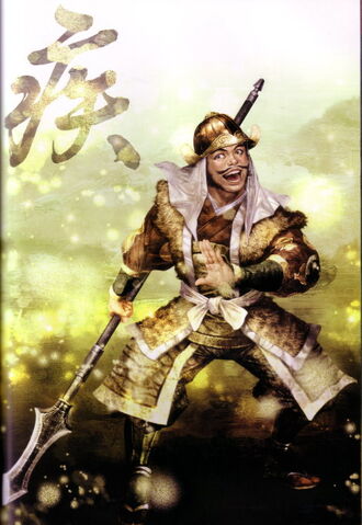 File:Hideyoshi hashiba SW1.jpg