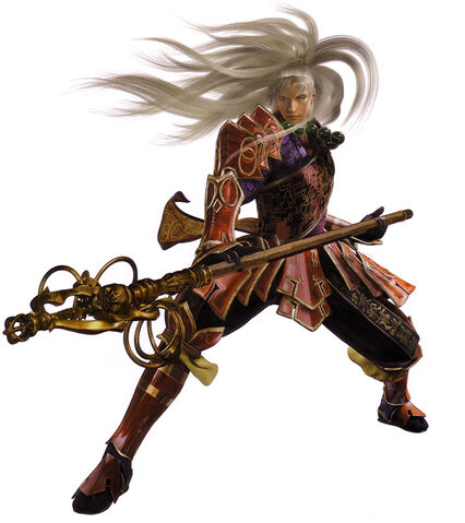 File:Tenkai Nankado(onimusha).jpg