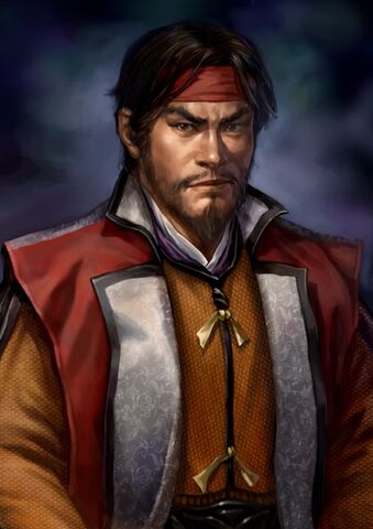 File:Magoichi saika.jpg