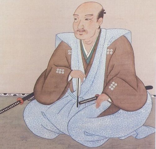 File:Yukimura Sanada2.jpg