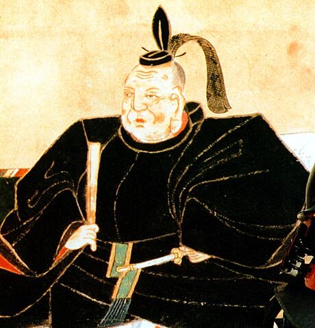 File:Tokugawa Ieyasu.jpg