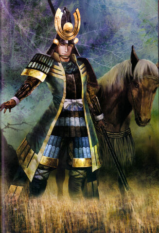 File:Nagamasa azai SW1.jpg