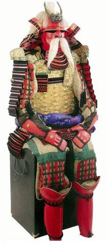 File:Shingen Takeda armour.jpg