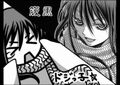 Thumbnail for version as of 08:01, January 8, 2012
