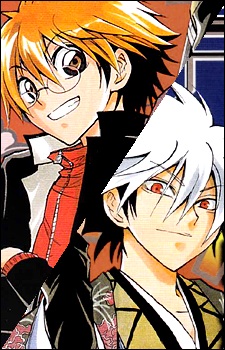 File:2nura.jpg