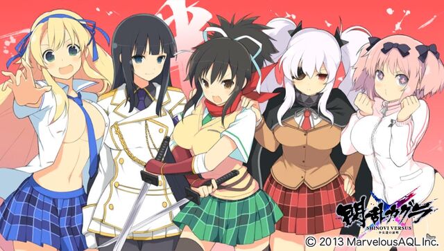 Archivo:Equipo Hanzo.jpg