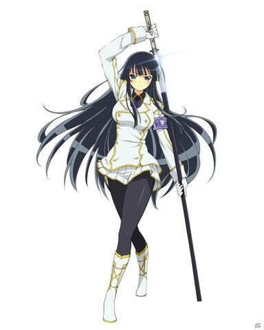 Archivo:Ikaruga Anime.jpg