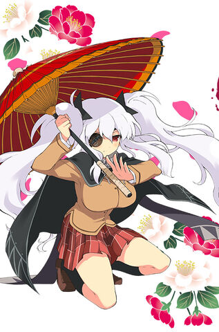 Archivo:P yagyu.jpg