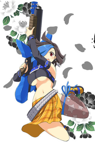 Archivo:P sakyou.jpg