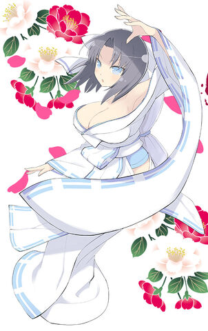 Archivo:P yumi.jpg