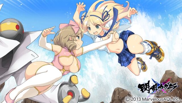 Archivo:Senran-kagura-shinovi-versus-pc.jpg