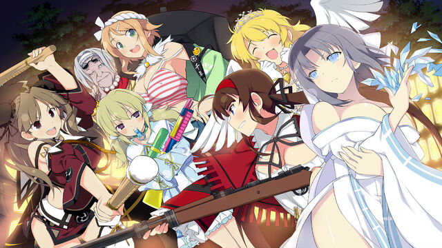 Archivo:14(Mikagura).jpg
