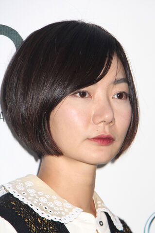 Archivo:Doona Bae.jpg