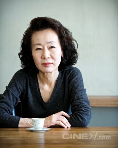 File:Yeo-Jeong Yoon.jpg