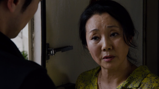 File:Lady Cho .png