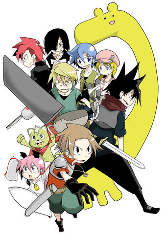 File:Senyu manga.jpg