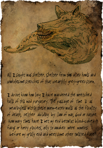 File:ENTRY1.png