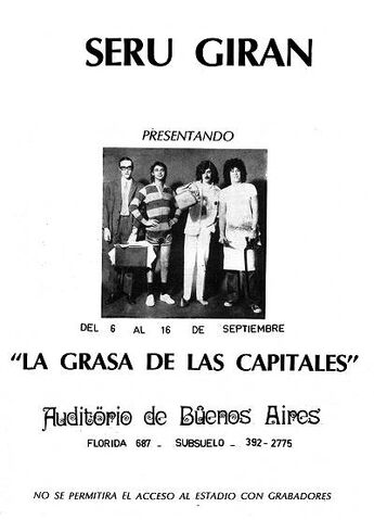 Archivo:Serugiran08-79.jpg