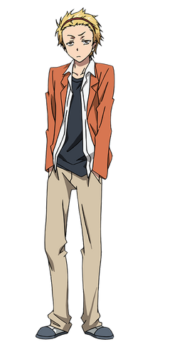 Fichier:Ryusei st.png