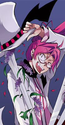 Belkia Servamp Wiki FANDOM powered by Wikia Belkia Servamp Wiki FANDOM powered by Wikia