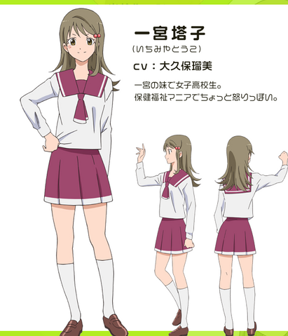 File:4.png