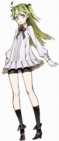 File:Mio.jpg