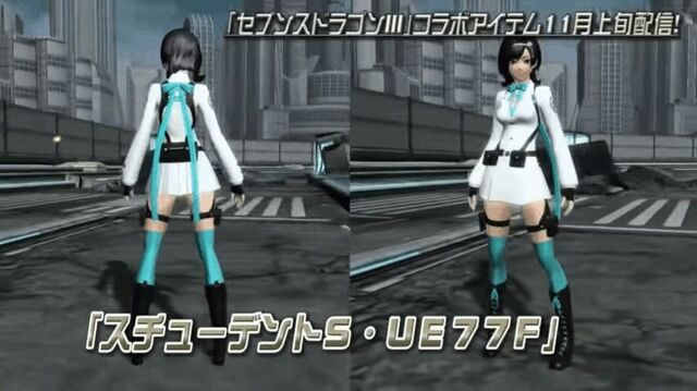 File:Yaiba for PSO2.jpg