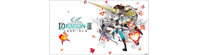 File:Wallpaper PC.png