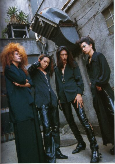 Sexmachineguns1996203