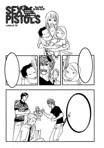 File:Animal 30.png