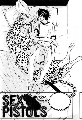 File:Animal 15.png
