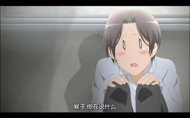 Archivo:Sex Pistols-OAV2-YAOI-BL-screenshot-052.jpg
