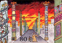 Street of Stelae.jpg