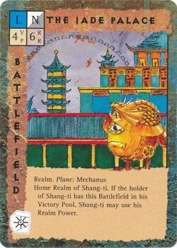Thejadepalace