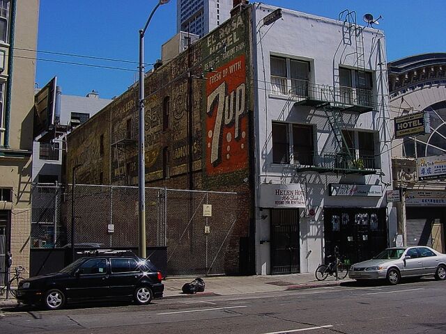 File:Helen Hotel.jpg