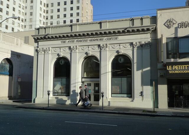 File:Tenderloin Health 255 Golden Gate.jpg
