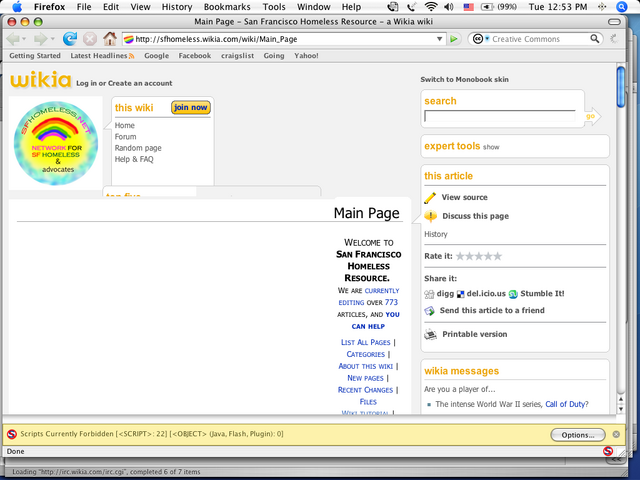 File:Shifted-maintop-Firefox.png