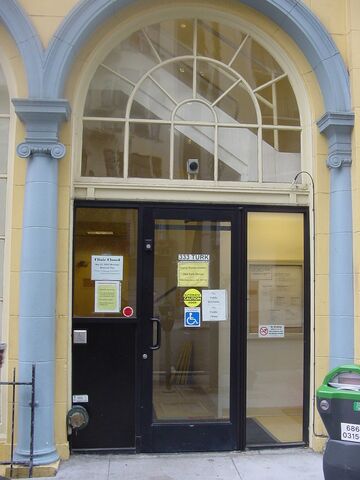 File:Curry Senior Center entrance.jpg